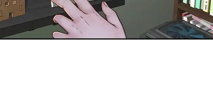 《我们的戏剧关系》第126话 第71页