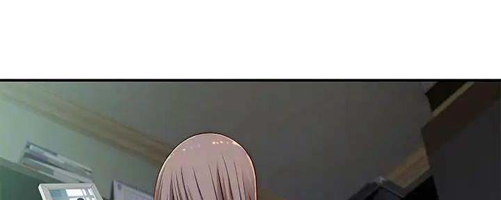 《我们的戏剧关系》第126话 第72页