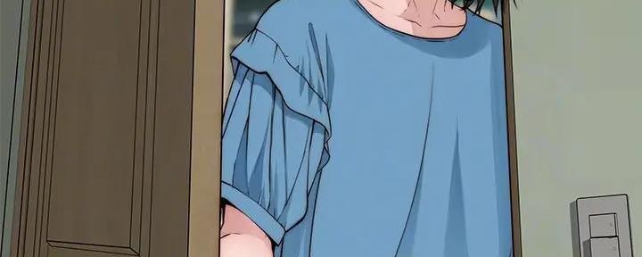 《我们的戏剧关系》第126话 第7页