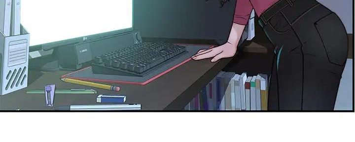 《我们的戏剧关系》第126话 第81页