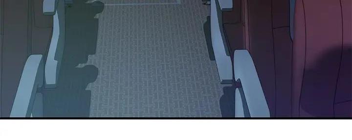 《我们的戏剧关系》第127话 第106页