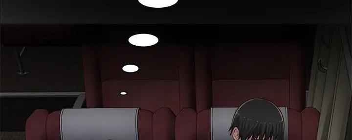 《我们的戏剧关系》第127话 第113页