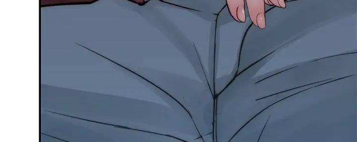 《我们的戏剧关系》第127话 第123页