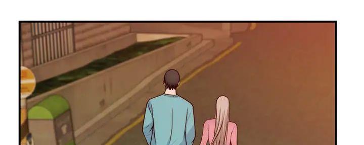 《我们的戏剧关系》第127话 第17页