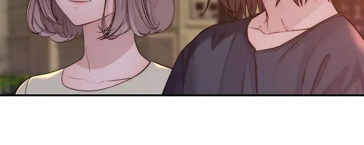《我们的戏剧关系》第127话 第24页