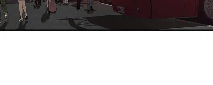 《我们的戏剧关系》第127话 第50页