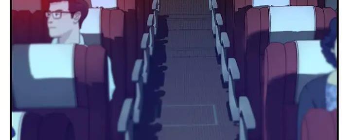 《我们的戏剧关系》第127话 第53页