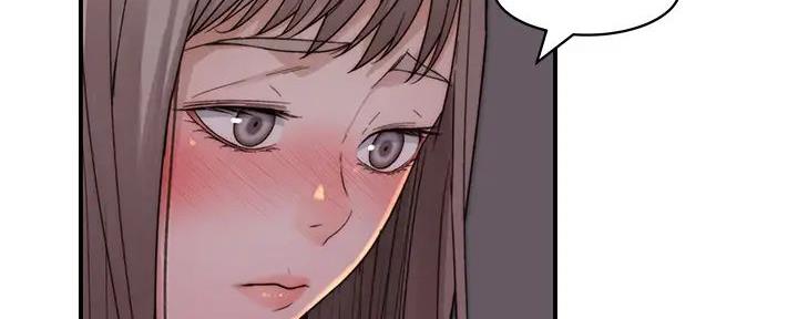 《我们的戏剧关系》第127话 第76页