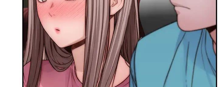《我们的戏剧关系》第127话 第97页