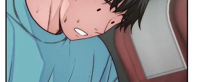 《我们的戏剧关系》第129话 第135页