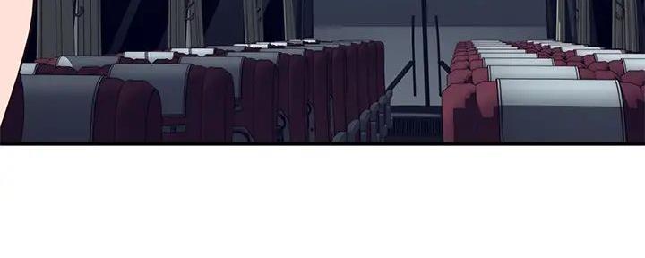 《我们的戏剧关系》第129话 第151页