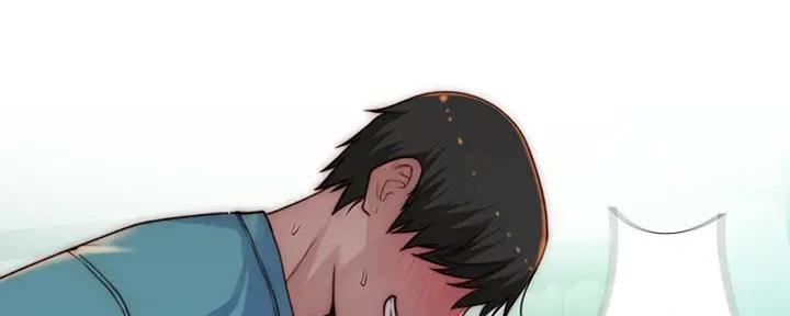 《我们的戏剧关系》第129话 第165页