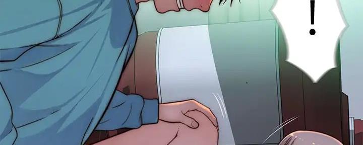 《我们的戏剧关系》第129话 第166页