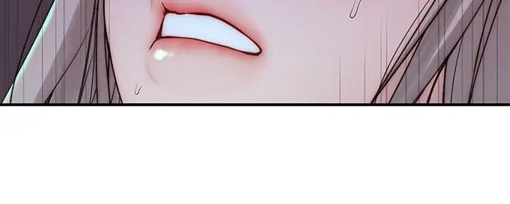 《我们的戏剧关系》第129话 第21页