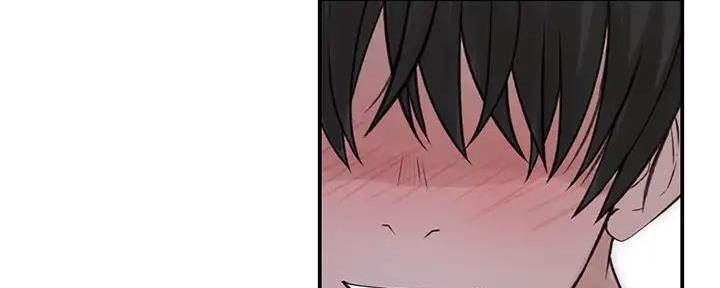 《我们的戏剧关系》第129话 第28页