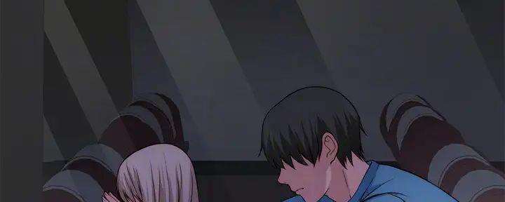 《我们的戏剧关系》第129话 第35页