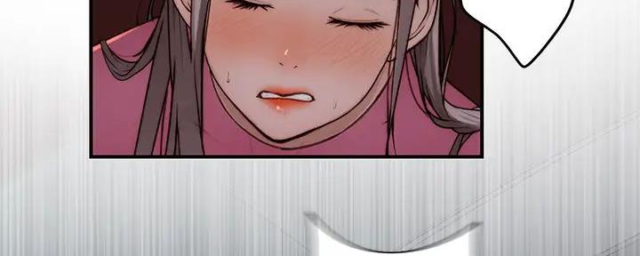 《我们的戏剧关系》第129话 第42页