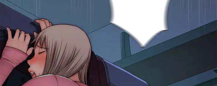 《我们的戏剧关系》第129话 第44页