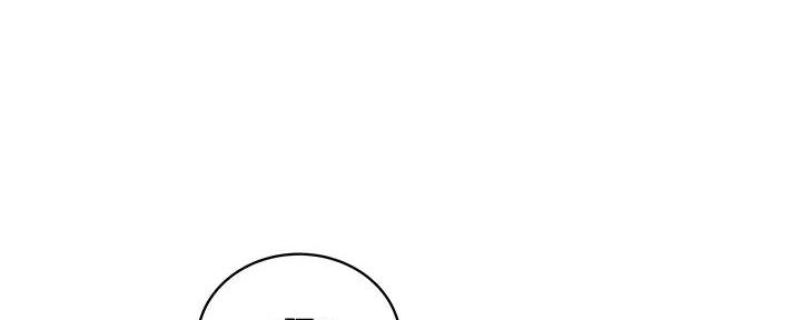 《我们的戏剧关系》第129话 第61页