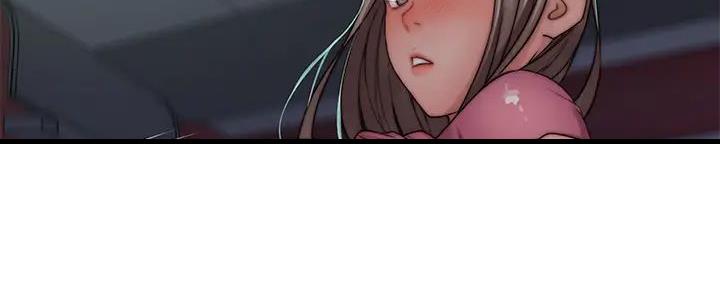 《我们的戏剧关系》第129话 第63页