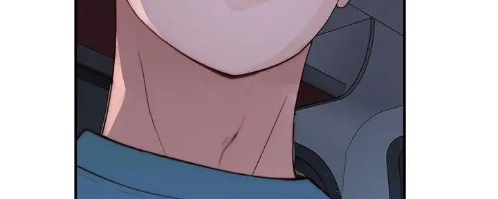 《我们的戏剧关系》第129话 第67页