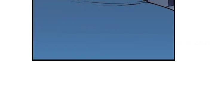 《我们的戏剧关系》第129话 第68页