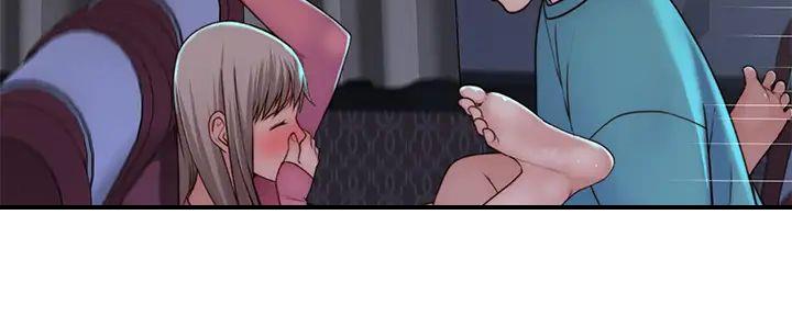 《我们的戏剧关系》第129话 第93页