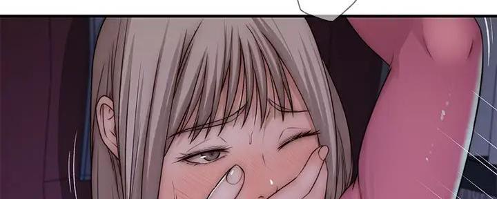 《我们的戏剧关系》第129话 第95页