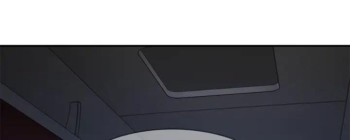 《我们的戏剧关系》第128话 第105页