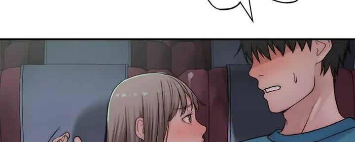 《我们的戏剧关系》第128话 第117页