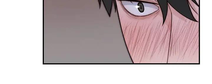 《我们的戏剧关系》第128话 第129页
