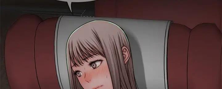 《我们的戏剧关系》第128话 第131页