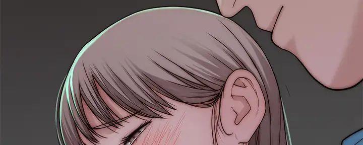 《我们的戏剧关系》第128话 第147页