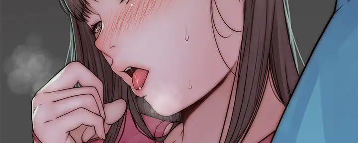 《我们的戏剧关系》第128话 第148页