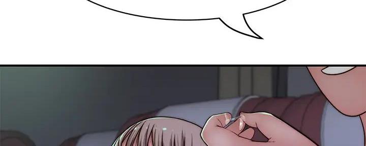 《我们的戏剧关系》第128话 第156页