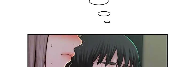 《我们的戏剧关系》第128话 第19页