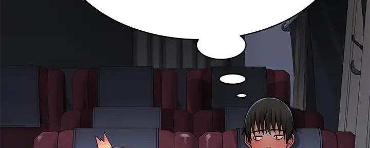 《我们的戏剧关系》第128话 第28页