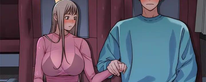 《我们的戏剧关系》第128话 第29页