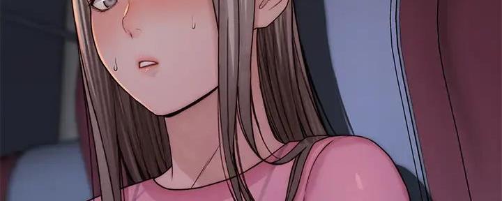 《我们的戏剧关系》第128话 第41页