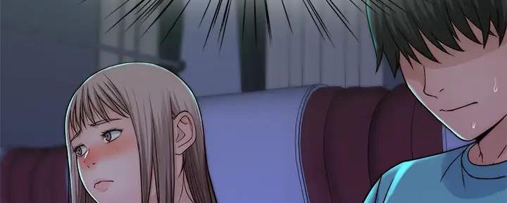 《我们的戏剧关系》第128话 第7页