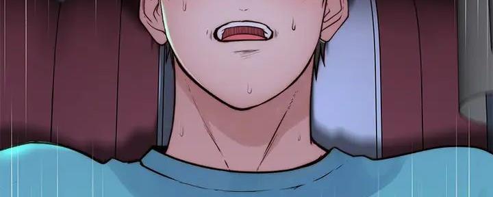 《我们的戏剧关系》第128话 第91页