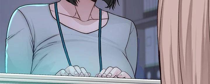《我们的戏剧关系》第131话 第106页