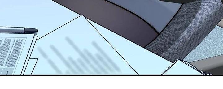 《我们的戏剧关系》第131话 第116页