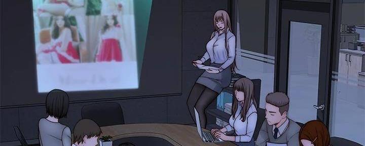 《我们的戏剧关系》第131话 第13页