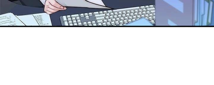 《我们的戏剧关系》第131话 第22页