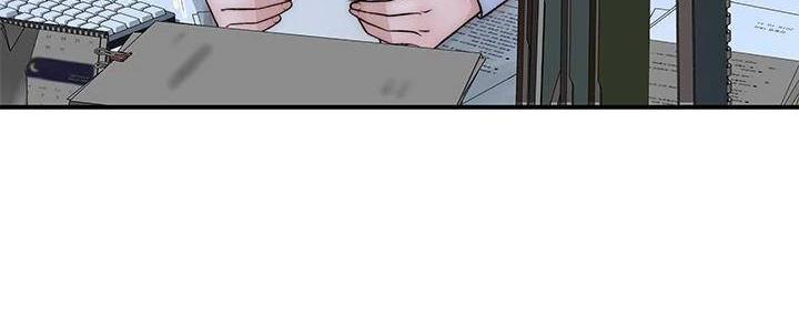 《我们的戏剧关系》第131话 第34页
