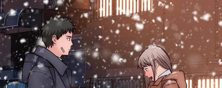 《我们的戏剧关系》第131话 第44页
