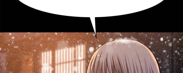《我们的戏剧关系》第131话 第49页