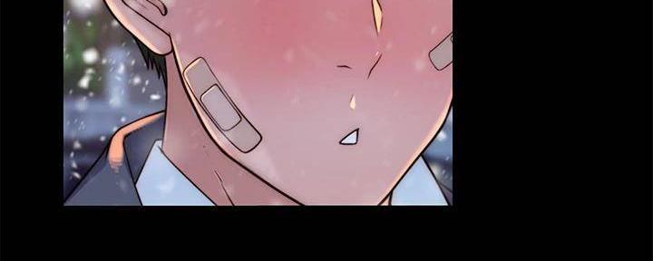 《我们的戏剧关系》第131话 第54页