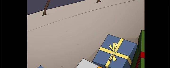 《我们的戏剧关系》第131话 第57页